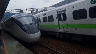 4022次鶯歌發車開往蘇澳新的通勤超優質銀綠色微笑號EMU900型十輛一編組EMU943區間快車，207次壽豐發車開往樹林的EMU3000型十二輛編組EMU3017皮蛋豆腐騰雲號綠色帶新城際自強號列車