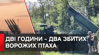 Повітряних Сил України «приземлили» два військові літаки окупанта