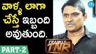 Dubbing Artist RCM Raju Interview - Part #2 || Frankly With TNR  || Taking Movies With iDream