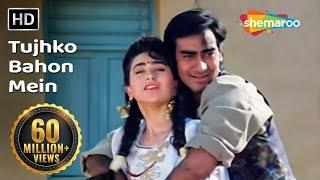 Tujhko Bahon Mein Jigar 1992 Ajay Devgan Karishma Kapoor Hindi Romantic Song