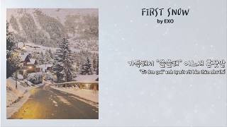 [Vietsub] EXO - First Snow (첫 눈)