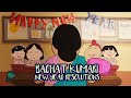 Bachat Kumari Ka Resolution | New Year | 2022 |Animated Video | Cartoon | The Happy Slate | Cute