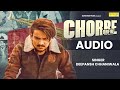 chorre mafia deepansh chhaniwala audio song new haryanvi songs haryanavi 2024