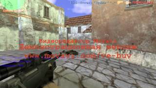 шок бан PS*[UA]fEss.pro  за AIMHACK