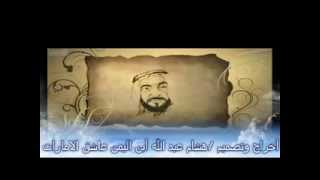 مونتاج/ هشام عبد الله ♥ الامارات العربية المتحدة ♥ أخراج للجسمي (مبروك يا زايد)