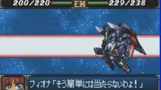 SRW R 第31話 「私はデュミナス」