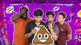 Caution: Yaarum Bayapata Venam🙊😜❗| Comment Your Ans ✌✨🤷‍♂️ |Guess The Song Challenge 💥😁😍