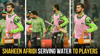 🫡 RESPECT: Shaheen Afridi Serving Water to Junior Players