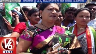 Mahbubnagar Bandh | T Congress Leaders Protest against TRS MLA attack on Congress MLA | V6News