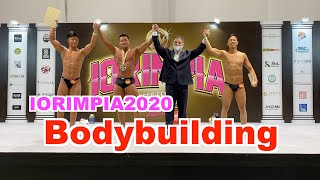 Bodybuilding　決勝ステージ