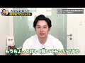 【新企画】あなたの会計士試験、全力で応援します【公認会計士 小山あきひろ】