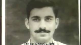 PAF Song - Aae Raah-e-Haq Kai Shaheedo by Naseem Begum