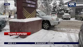 Таразда дәмхананың алдында су жаңа көлік жарылып кетті