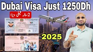 🇦🇪 Dubai 2 years Family visa apply just 1250dh Advance Payment, Requirements Documents Family visa a