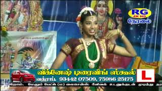 வத்திராயிருப்பு முத்தாலம்மன் கோவில் திருவிழா நேரலை நிகழ்வு 09.10.2022