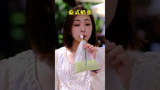 西双版纳真好吃~#西双版纳 #西双版纳美食 #旅游vlog