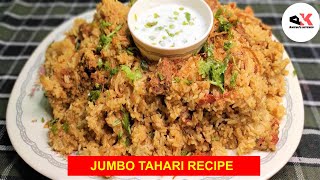 Jumbo Tahari For 30 People  | 5 KG Tahari Recipe | Hyderabadi Tahari  | Tahari recipe | HINDI  2K21.