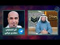 حصريًّا.. المهتدي أثير يُصَوِّر ما يَجري داخل الحسينية