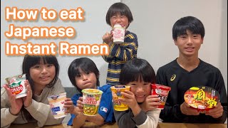 【Japanese Instant Ramen】How to eat Japanese instant Ramen