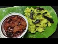 മലയാളികൾക്ക് പ്രിയപ്പെട്ട കപ്പ ഉലർത്തിയത് 😋│tapioca dry fry kerala style kappa ularthiyathu