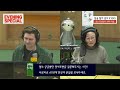 이브닝 스페셜 바로바로 atm answering teller machine 궁금한 영어표현 질문 주세요 24.12.12 evening special