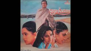 Asha Bhosle, Kishore Kumar - Phool Jahan Bahar Wahan