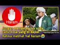 Habib Abdul Qodir Ba'abud || 6 Bahaya melihat hal yang HARAM‼️😭😭😭