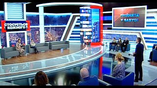БАБУСЯ НАРОДИЛА ТРІЙНЮ, ЯКУ ТЕПЕР ВИХОВУЄ ДОЧКА | #стосуєтьсякожного #данілевич