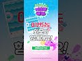 🍷실패없는 와인 쇼핑😍 8월 와인앤모어 베스트셀링 top5