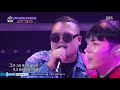 휘성·킬라그램 상상못할 맛있는 콜라보 ‘사랑은 맛있다♡’ 《fantastic duo 2》 판타스틱 듀오 2 ep27