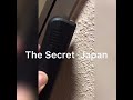 the secret japan シークレットジャパン コンクリートマイク録音　浮気現場　 復讐代行