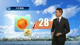 早晨天氣節目(10月24日上午8時) - 科學主任蔡子淳