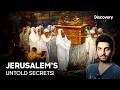 Can Ancient Maps Unveil the Ark of the Covenant's Location? | Unexplained & Unexplored | Discovery