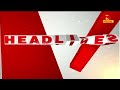 headlines@9pm 22nd aug 2023 nandighoshatv