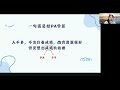 palo alto学区小升初规划 学区强势学校分析揭秘 牛娃发展路径公开