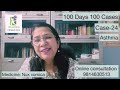 100 days 100 cases day 24 asthma case nv dr. neelam avtar singh video 196