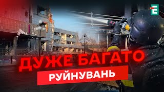 ❗️ПРОСТО ЗАРАЗ! БАЛІСТИЧНА АТАКА Києва! Деталі!