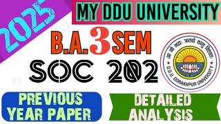 SOC 202| SOC 202 PREVIOUS YEAR PAPER| SOCIOLOGY BA 3 SEMESTER| SOC 202 ANSWER KEY| SOC 202 IMP MCQ|