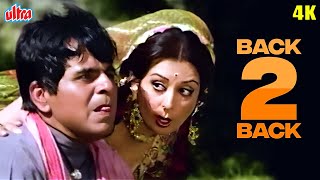 Chhoti Si Umar Mein x O Shankar Mere 4K - Bairaagi BACK2BACK Songs - Dilip Kumar, Saira Banu