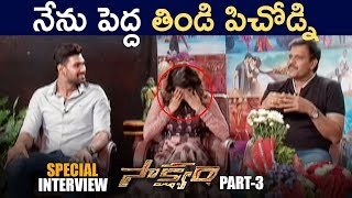 Sai Sreenivas Making Fun With Pooja Hegde ||Sakshyam Movie interview 2018 - Latest Telugu Movie 2018