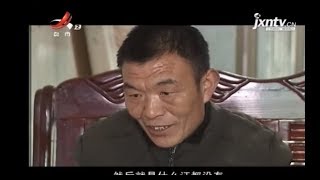 《都市情缘》20190415 孩子的户口怎么办