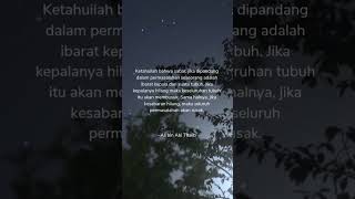 ketahuilah bahwa sabar itu#quotes #shortsvideo