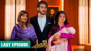 iqtidar Last Episode 38 | Happy Ending Shahnawaz Mehrunisa Ka Beta! Iqtidar Drama Review/ 22June2025