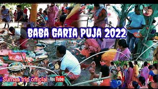 BaBa Garia Mwtai  rilai mani || Baba Garia puja Tiprasa festival  2022 🙏🙏🙏