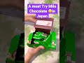 a must try milo chocolate shorts japan shortsvideo shortsfeed shortsviral short shortvideo