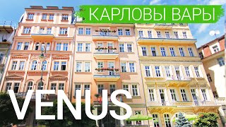 Санаторий «Venus», Карловы Вары, Чехия 🇨🇿 - sanatoriums.com 👍🏻