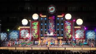 2015 安濃津よさこい メイン会場 ファイナル 笑楽 2日目