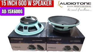 Audiotone 15 inch 600watt speaker price | Audiotone 15 inch top speaker | Audiotone Speaker price