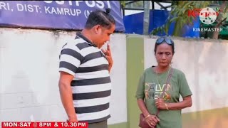 ৰাকেশৰ Girlfriend🤣🤣 (#Beharbari Outpost)