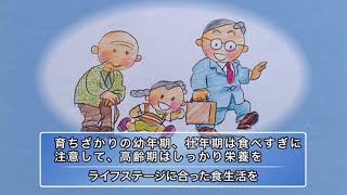 むさしのシティニュース　平成30年６月１日から放送分